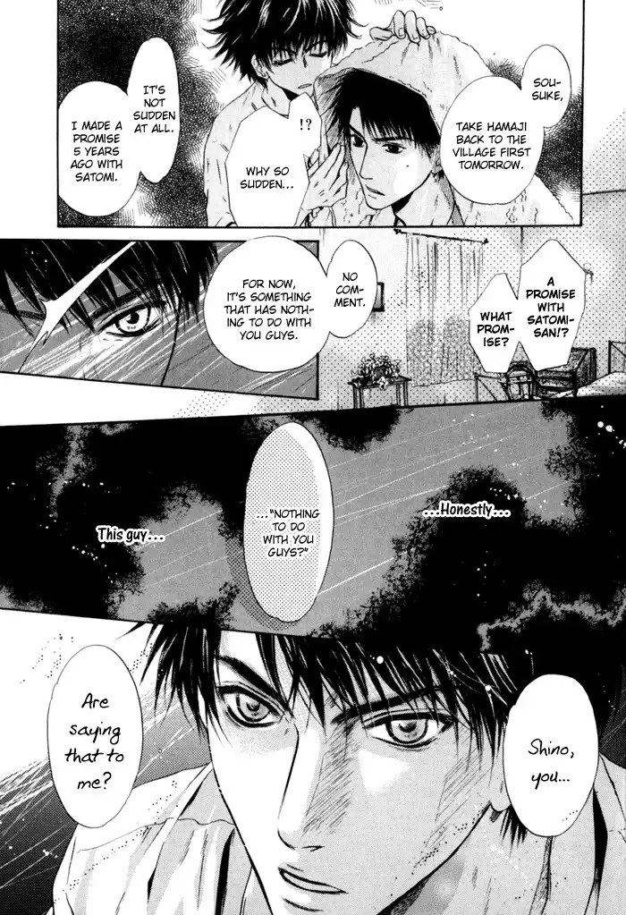 Hakkenden Chapter 5