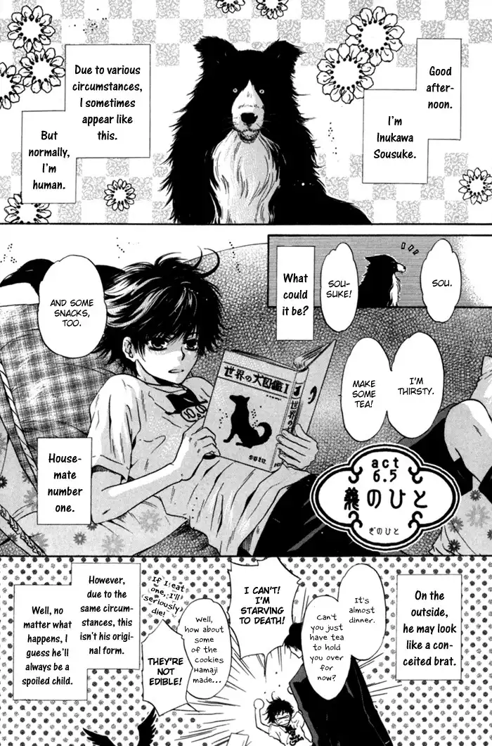 Hakkenden Chapter 6.5