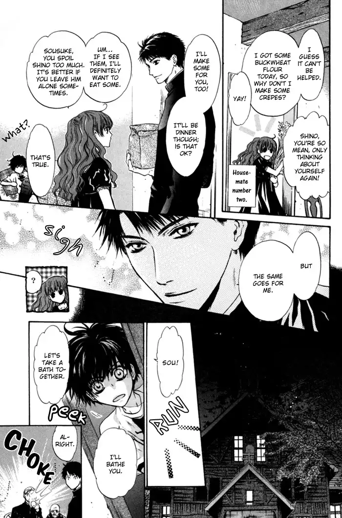 Hakkenden Chapter 6.5