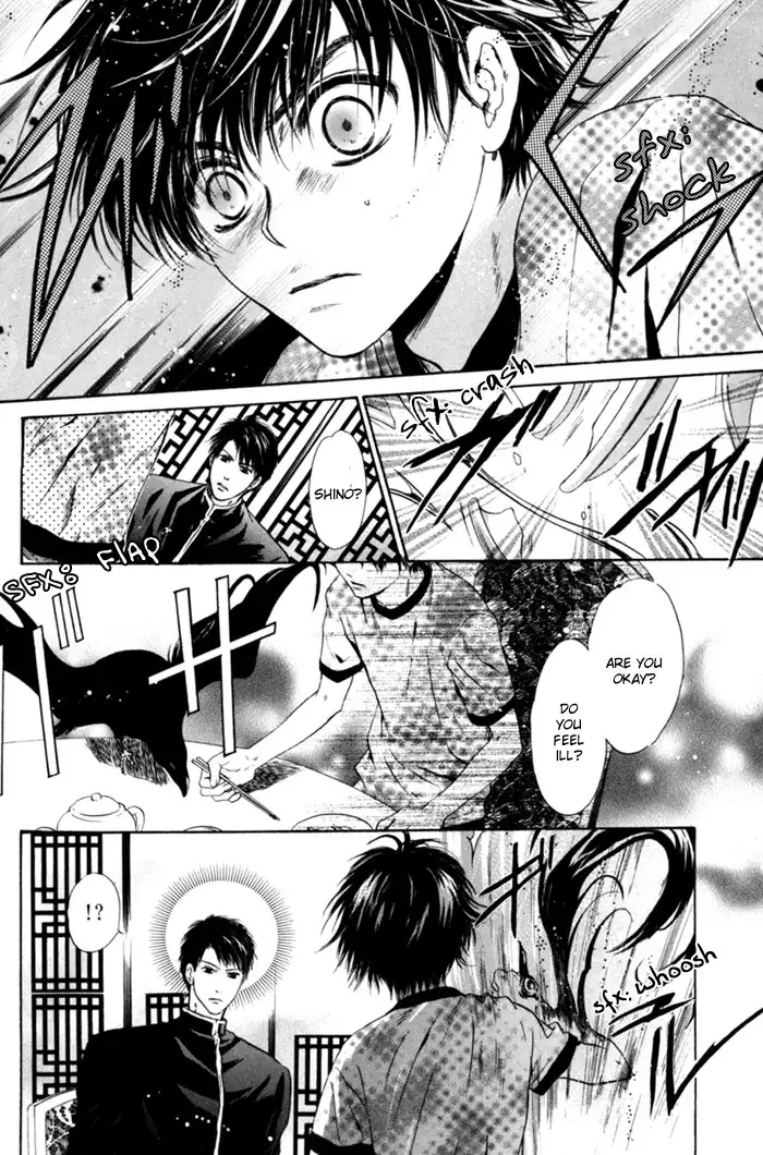 Hakkenden Chapter 6