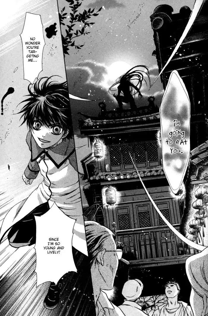 Hakkenden Chapter 6