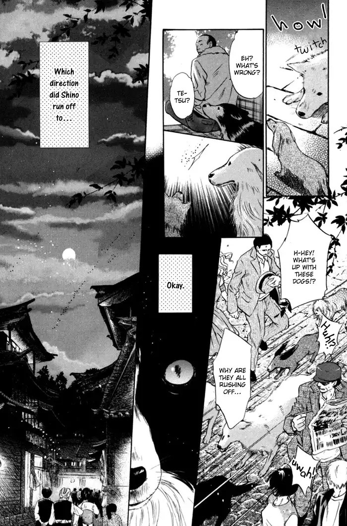 Hakkenden Chapter 6