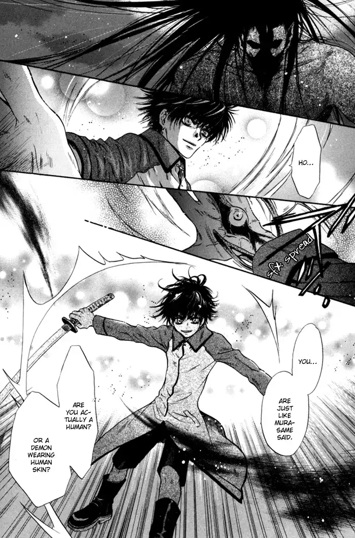 Hakkenden Chapter 6