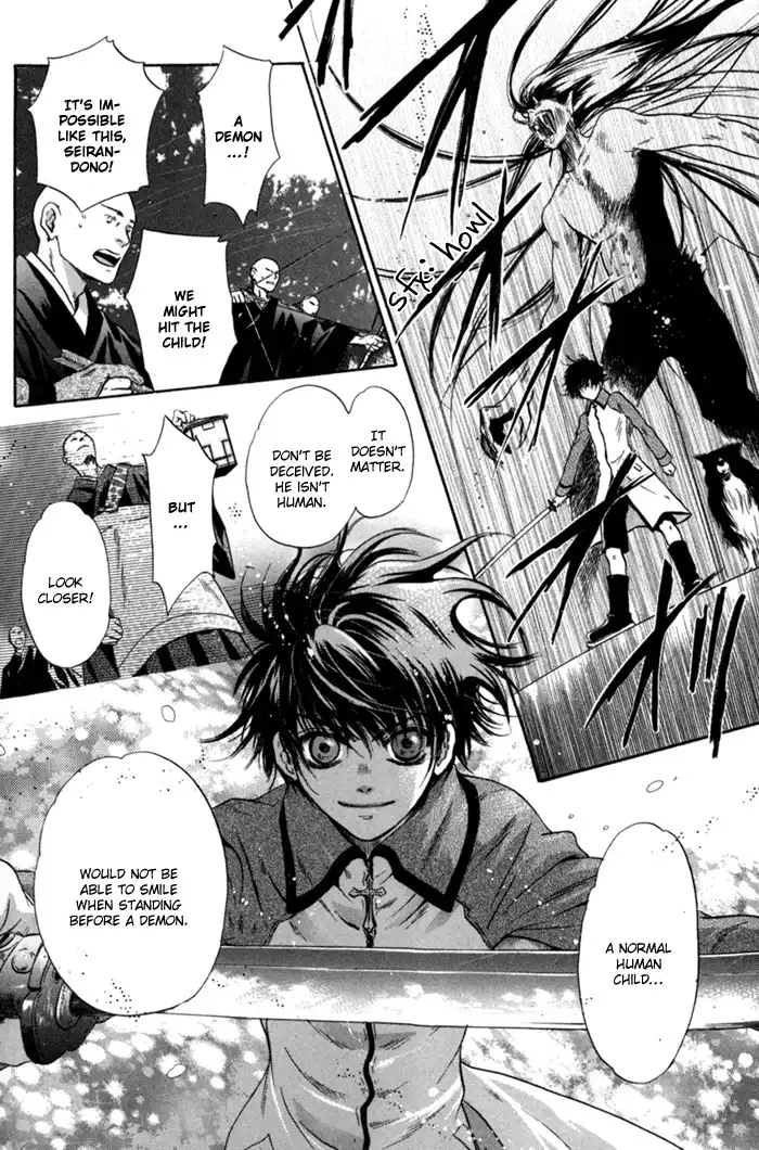 Hakkenden Chapter 6