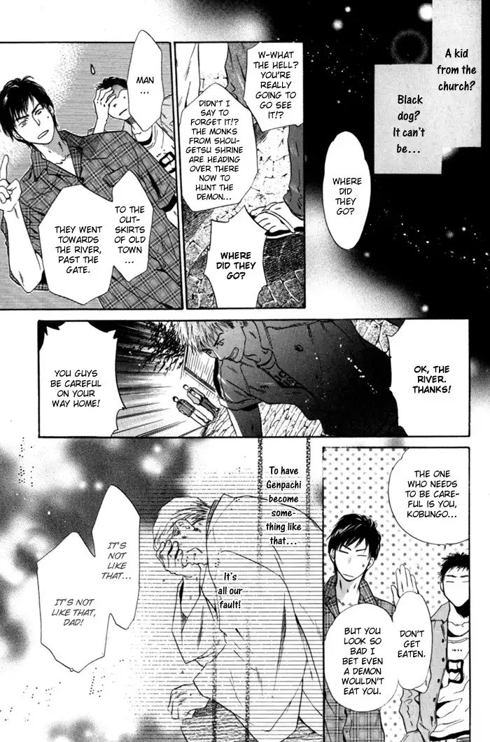 Hakkenden Chapter 6