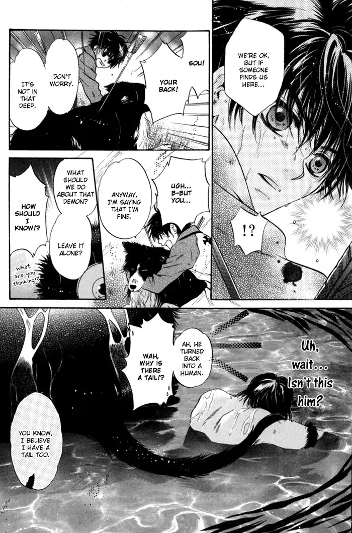 Hakkenden Chapter 6