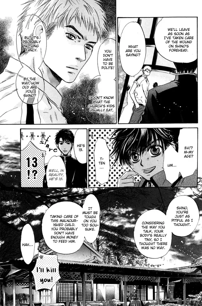 Hakkenden Chapter 6