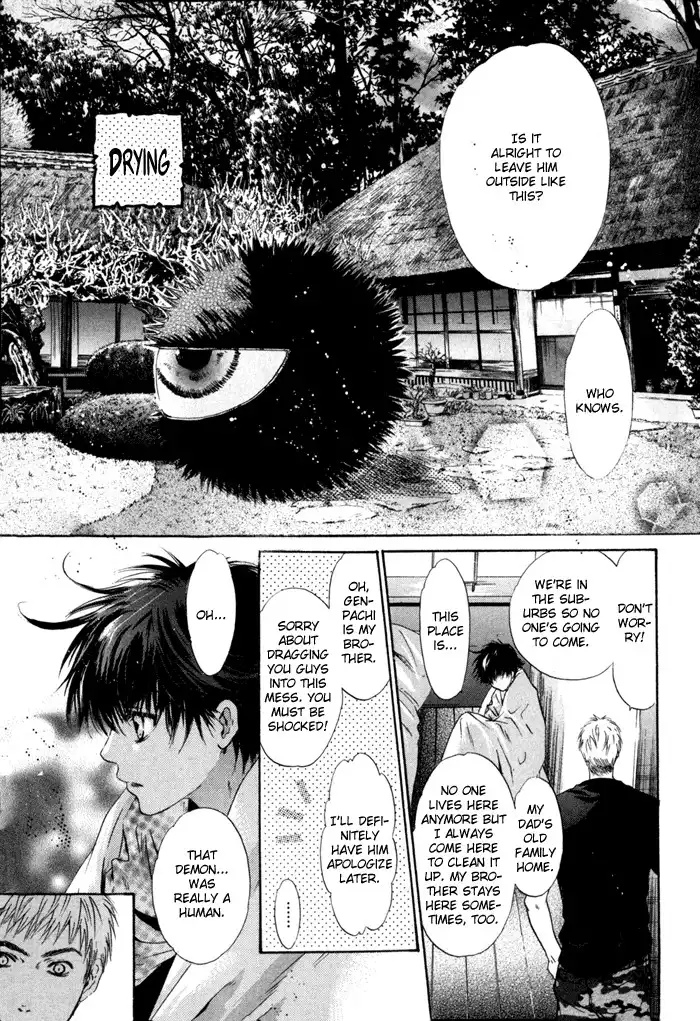 Hakkenden Chapter 7