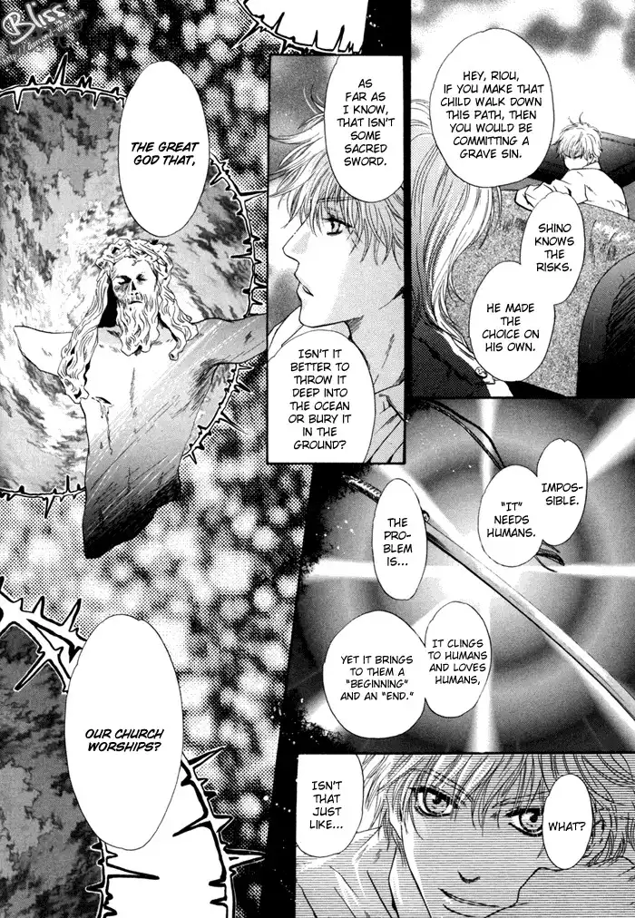 Hakkenden Chapter 7