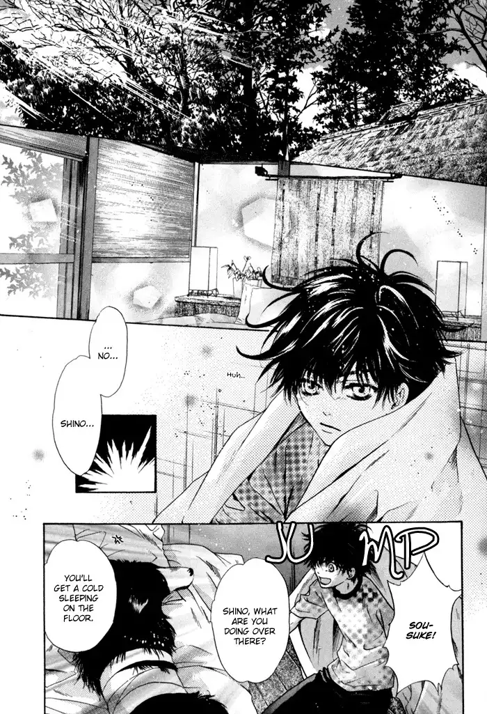 Hakkenden Chapter 7