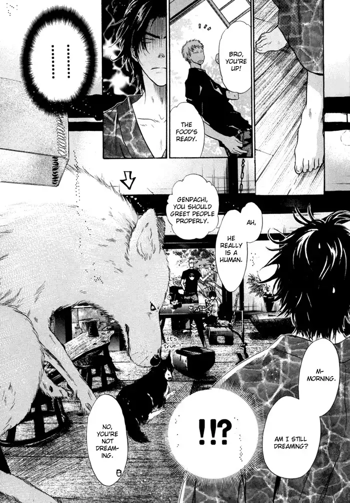 Hakkenden Chapter 7