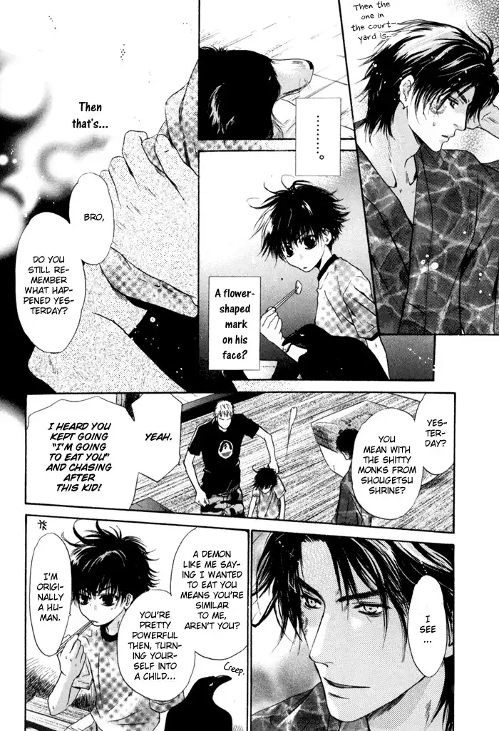 Hakkenden Chapter 7