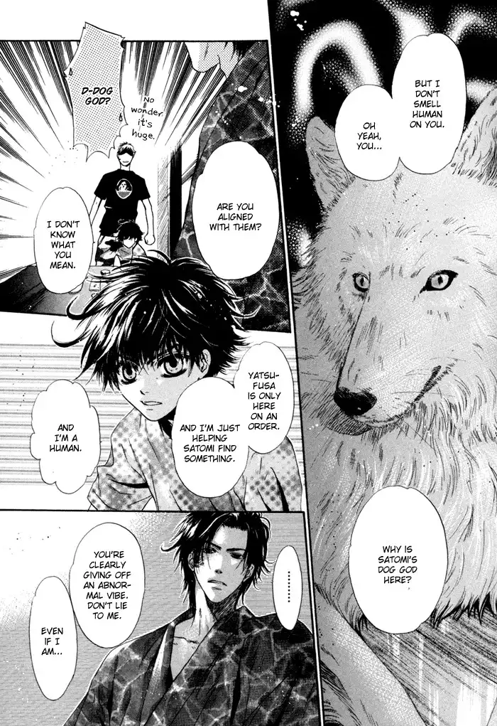 Hakkenden Chapter 7