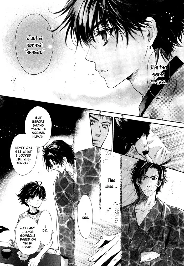 Hakkenden Chapter 7