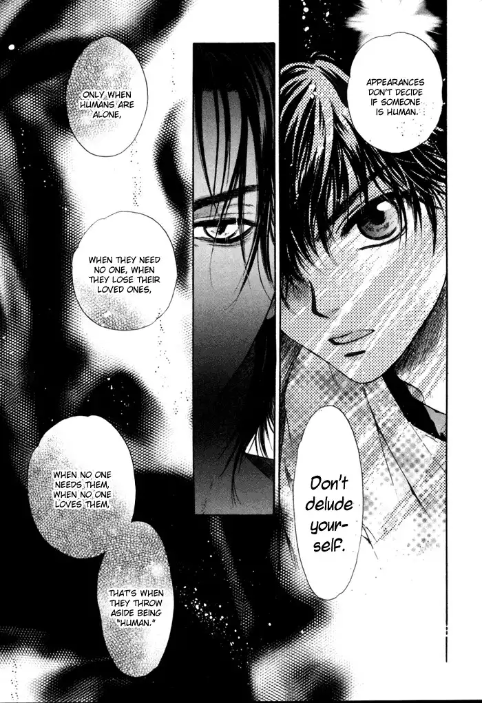 Hakkenden Chapter 7