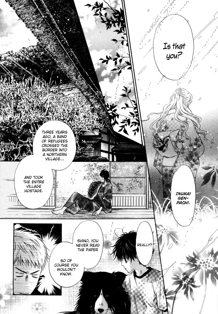 Hakkenden Chapter 7