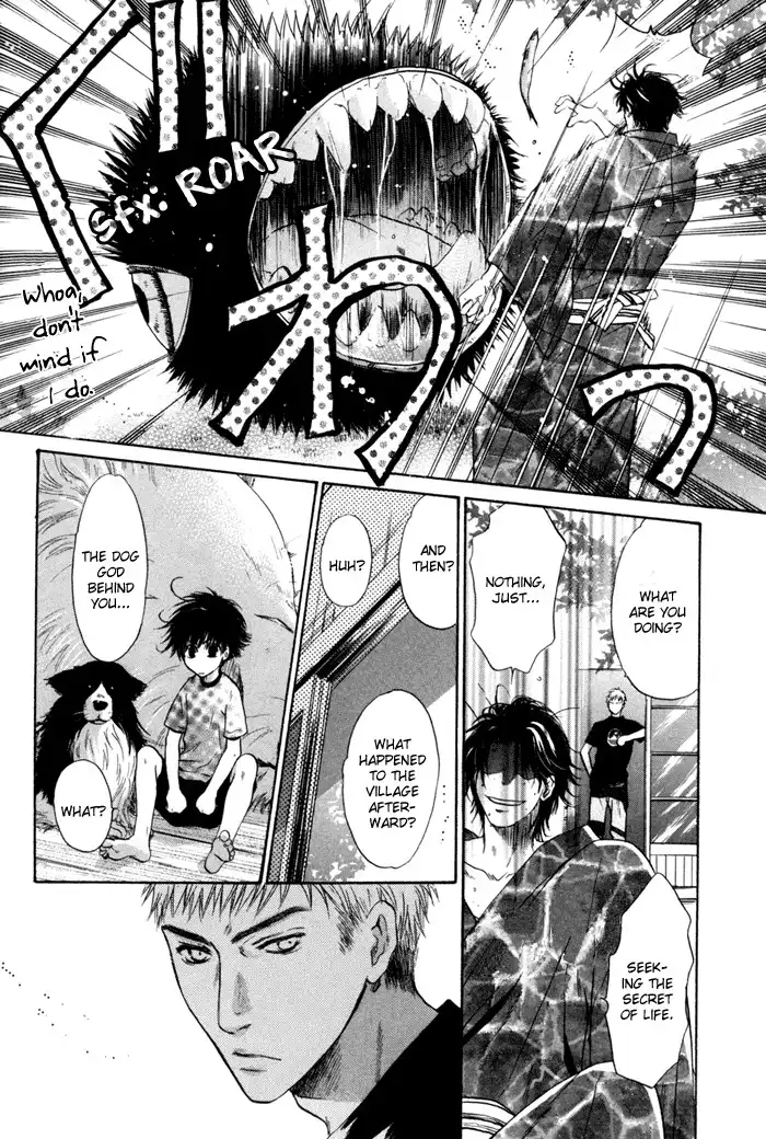 Hakkenden Chapter 7