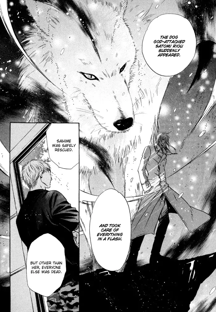 Hakkenden Chapter 7