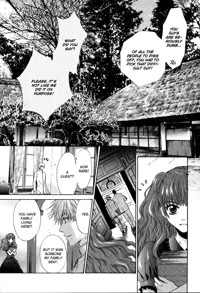 Hakkenden Chapter 7