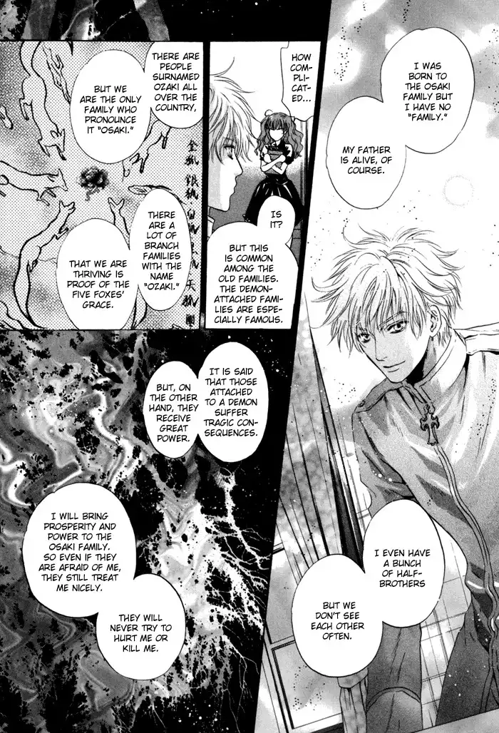 Hakkenden Chapter 7