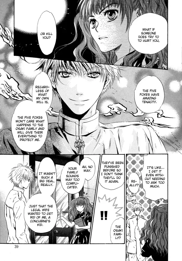 Hakkenden Chapter 7