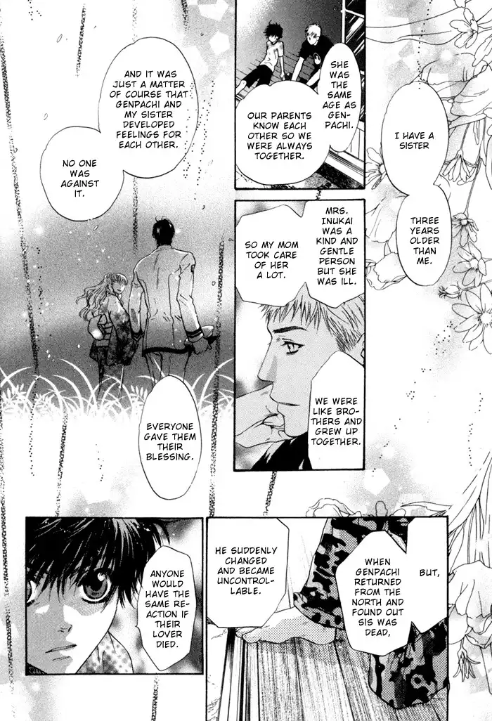 Hakkenden Chapter 7