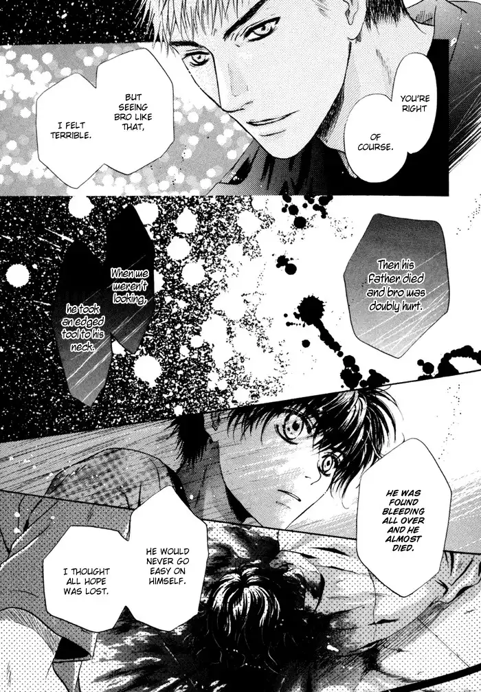 Hakkenden Chapter 7