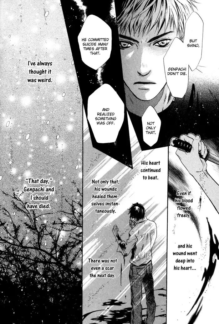 Hakkenden Chapter 7