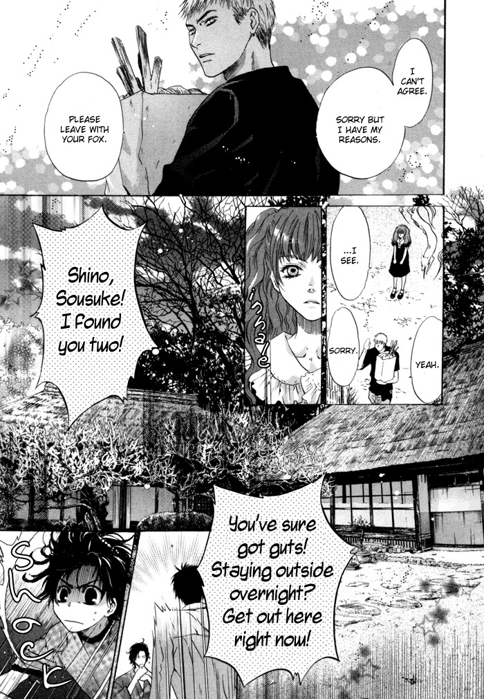 Hakkenden Chapter 8