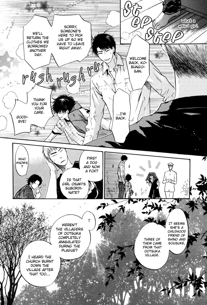 Hakkenden Chapter 8