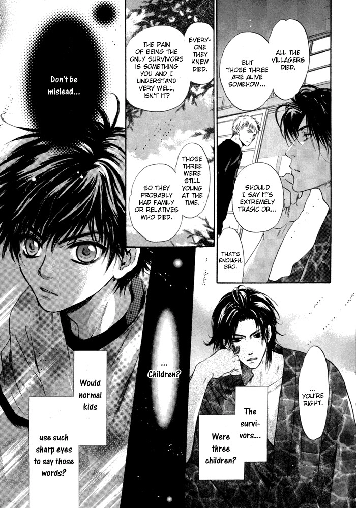 Hakkenden Chapter 8