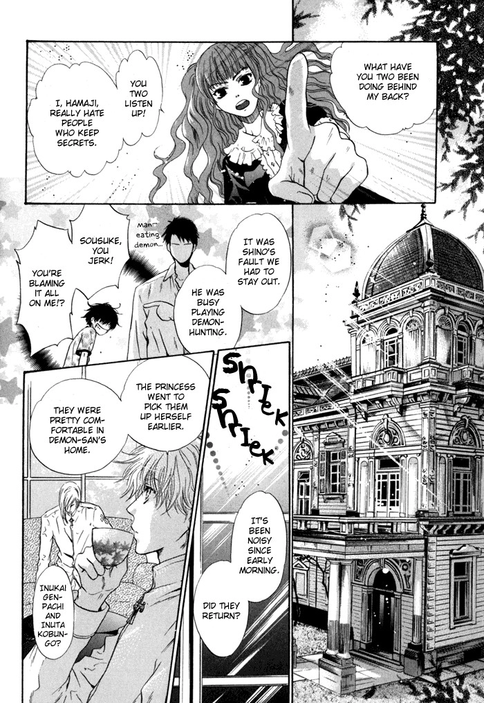 Hakkenden Chapter 8