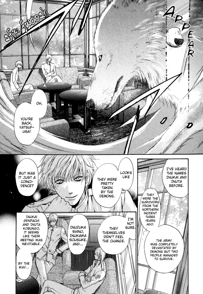 Hakkenden Chapter 8