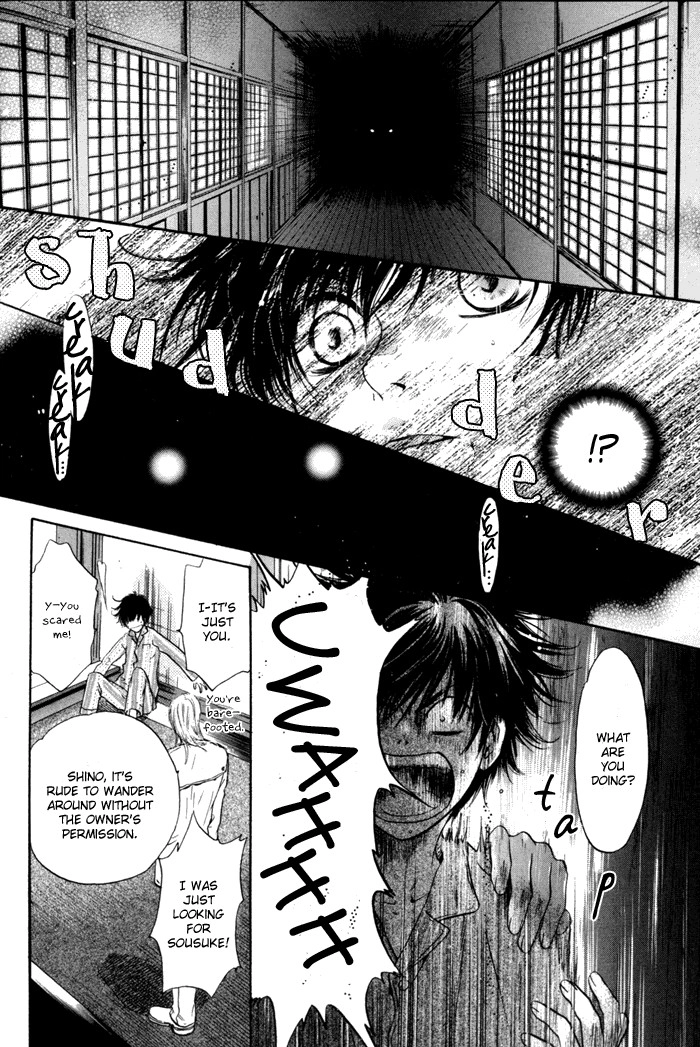 Hakkenden Chapter 8