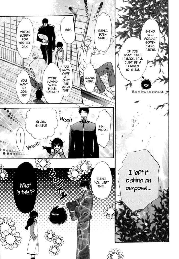 Hakkenden Chapter 8