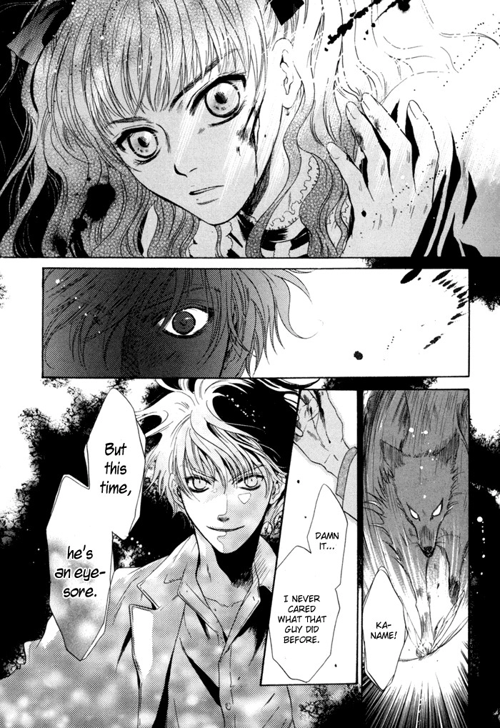 Hakkenden Chapter 8