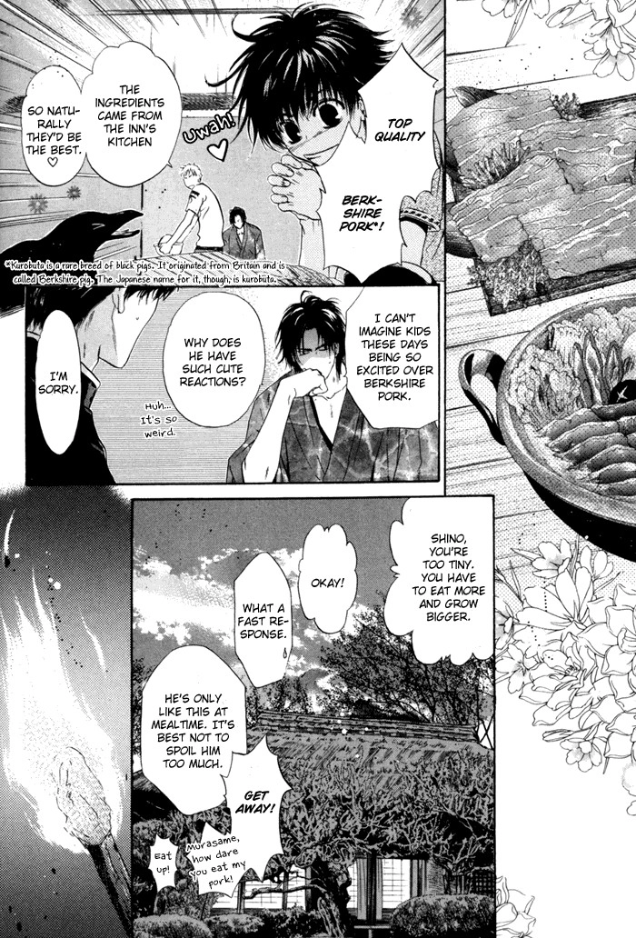 Hakkenden Chapter 8