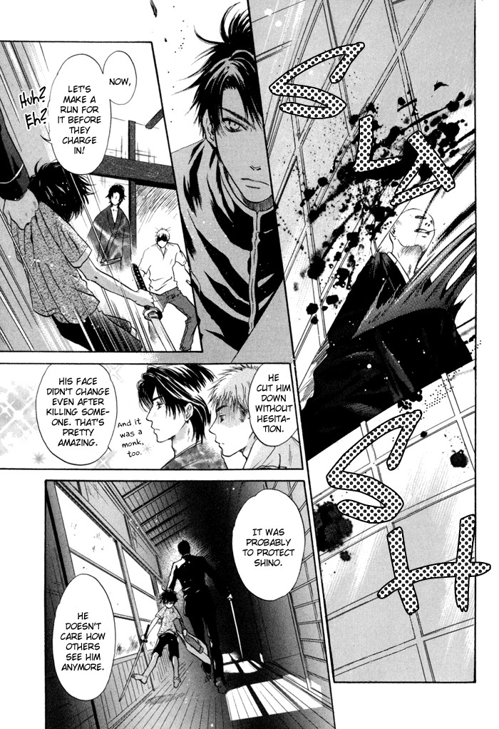 Hakkenden Chapter 8