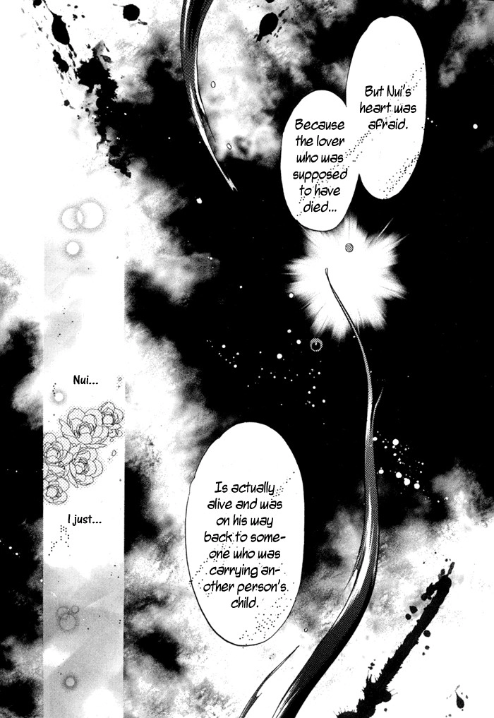 Hakkenden Chapter 8