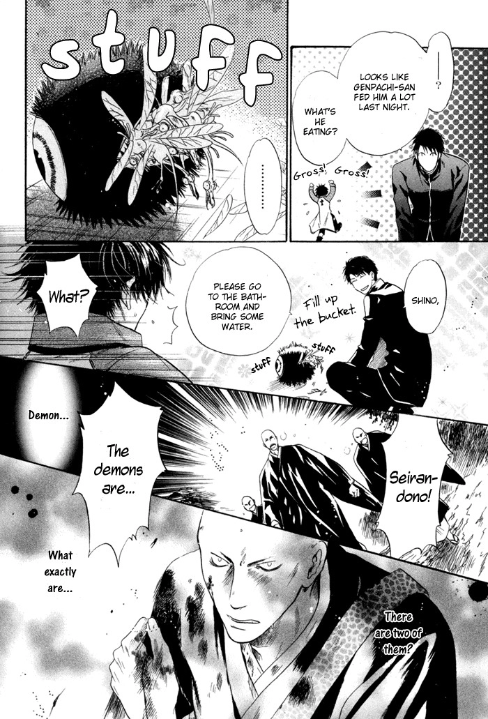 Hakkenden Chapter 8