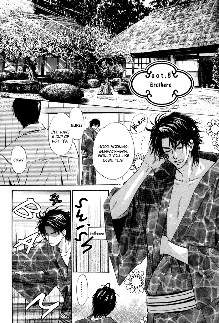 Hakkenden Chapter 8