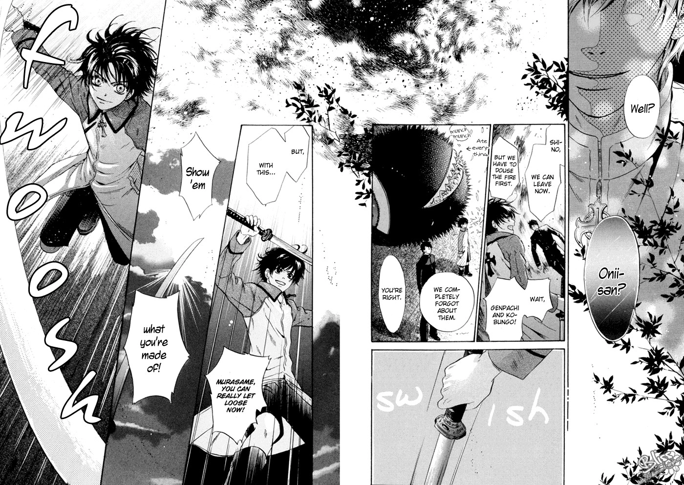 Hakkenden Chapter 8