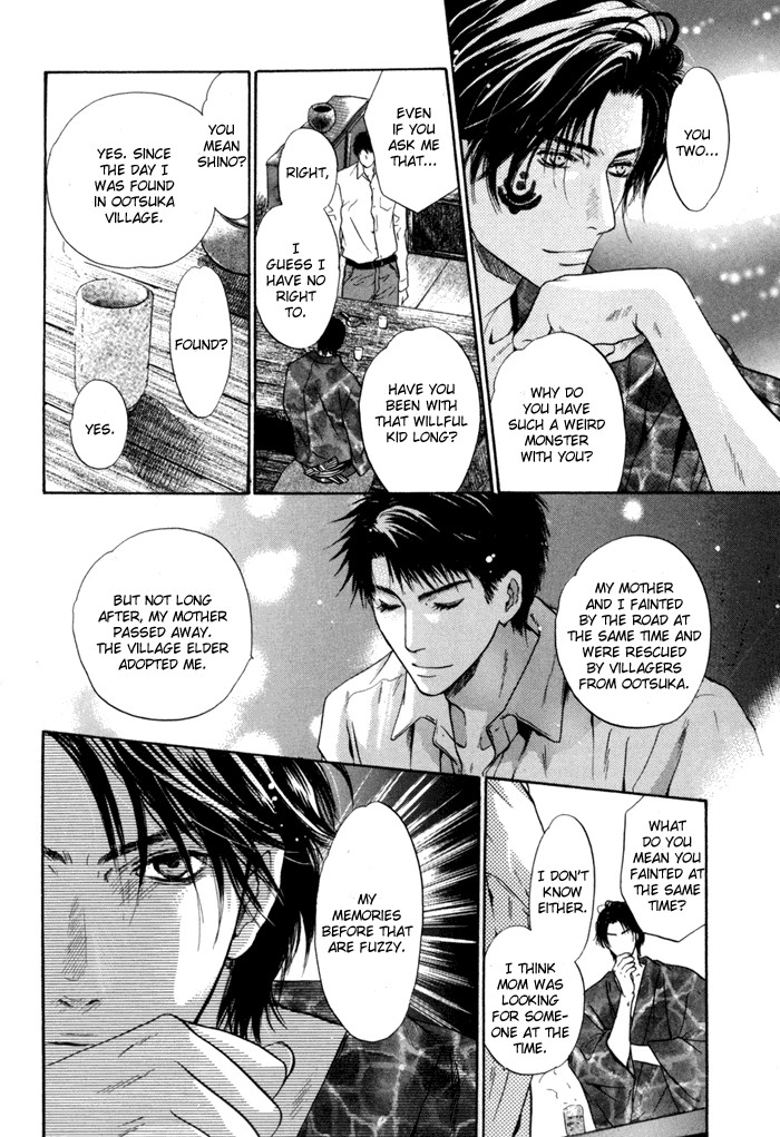 Hakkenden Chapter 8