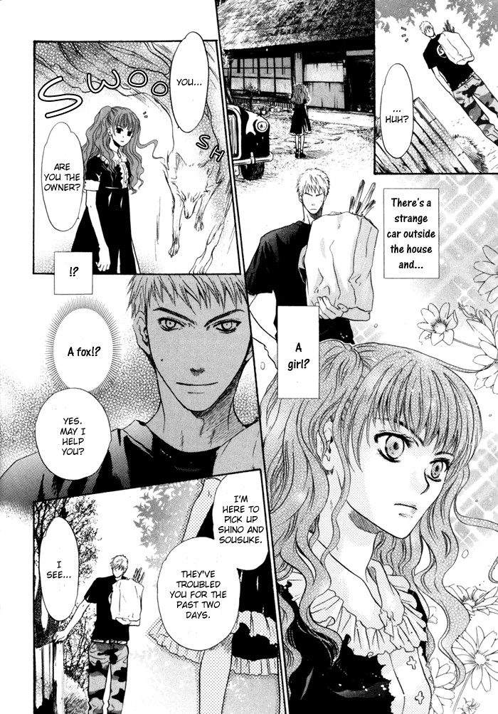 Hakkenden Chapter 8