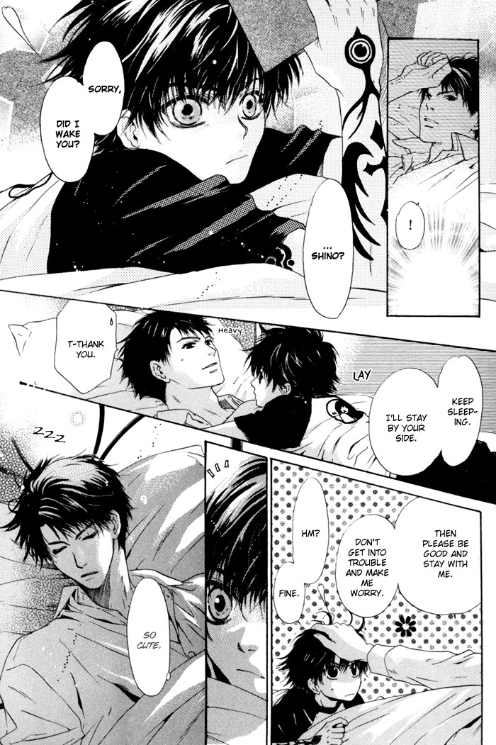 Hakkenden Chapter 9