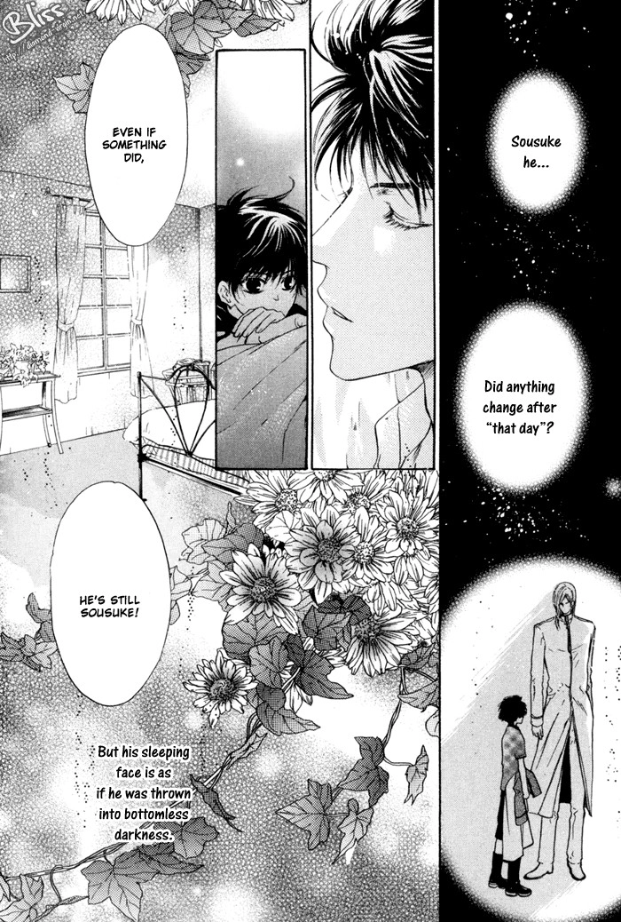 Hakkenden Chapter 9