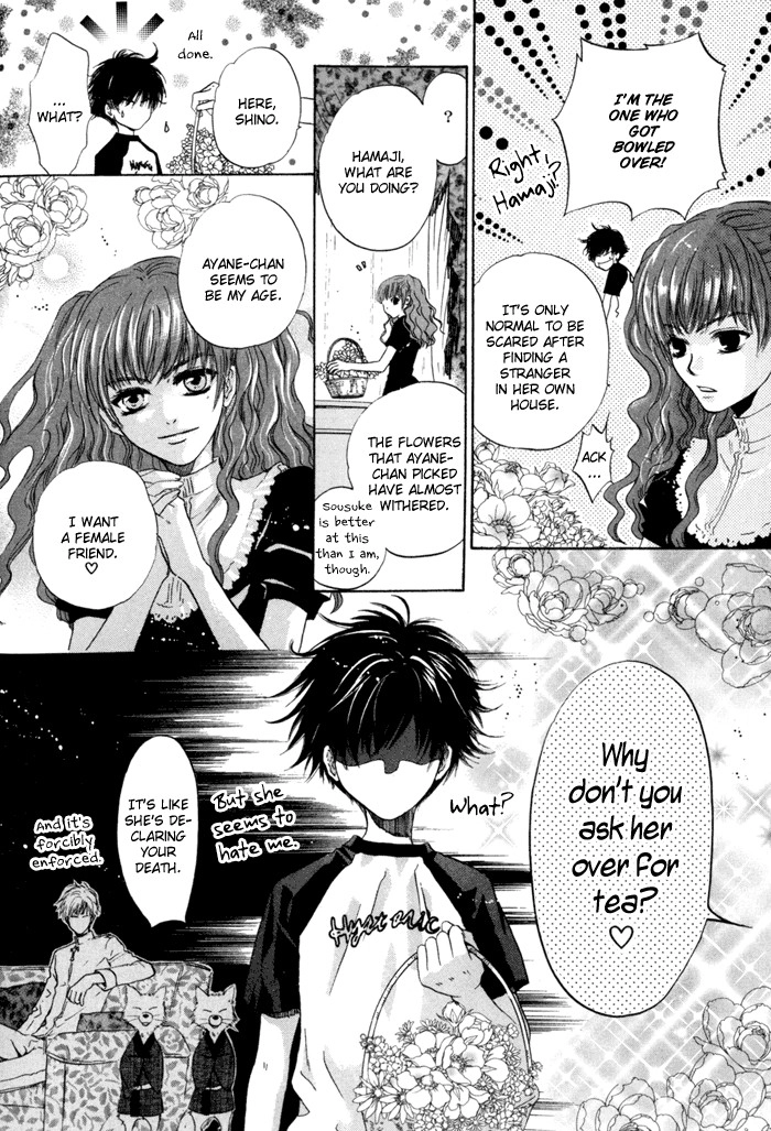 Hakkenden Chapter 9