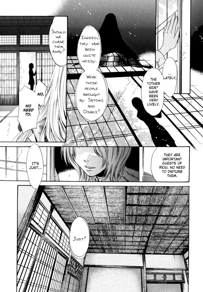 Hakkenden Chapter 9