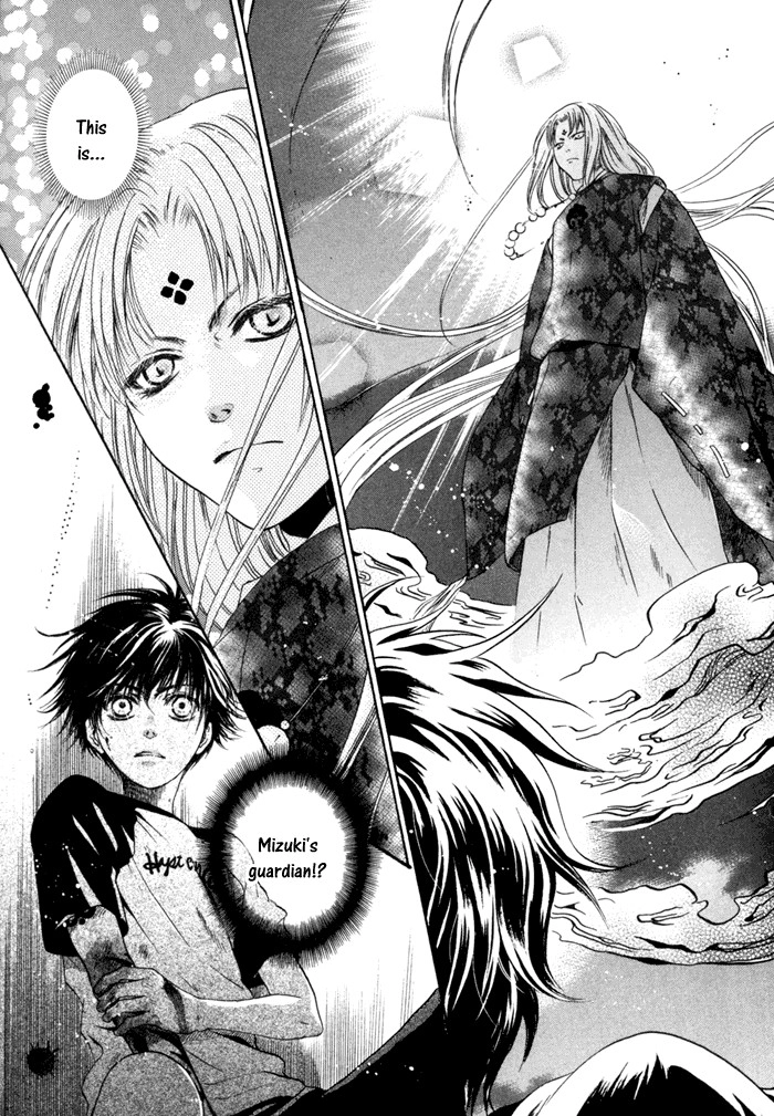 Hakkenden Chapter 9