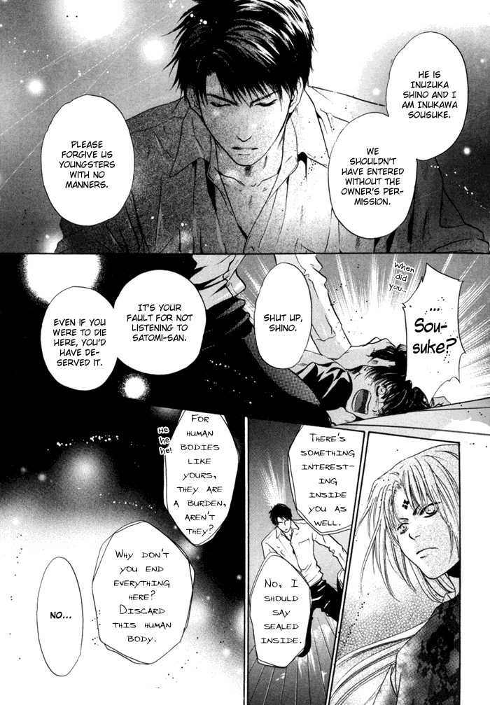 Hakkenden Chapter 9